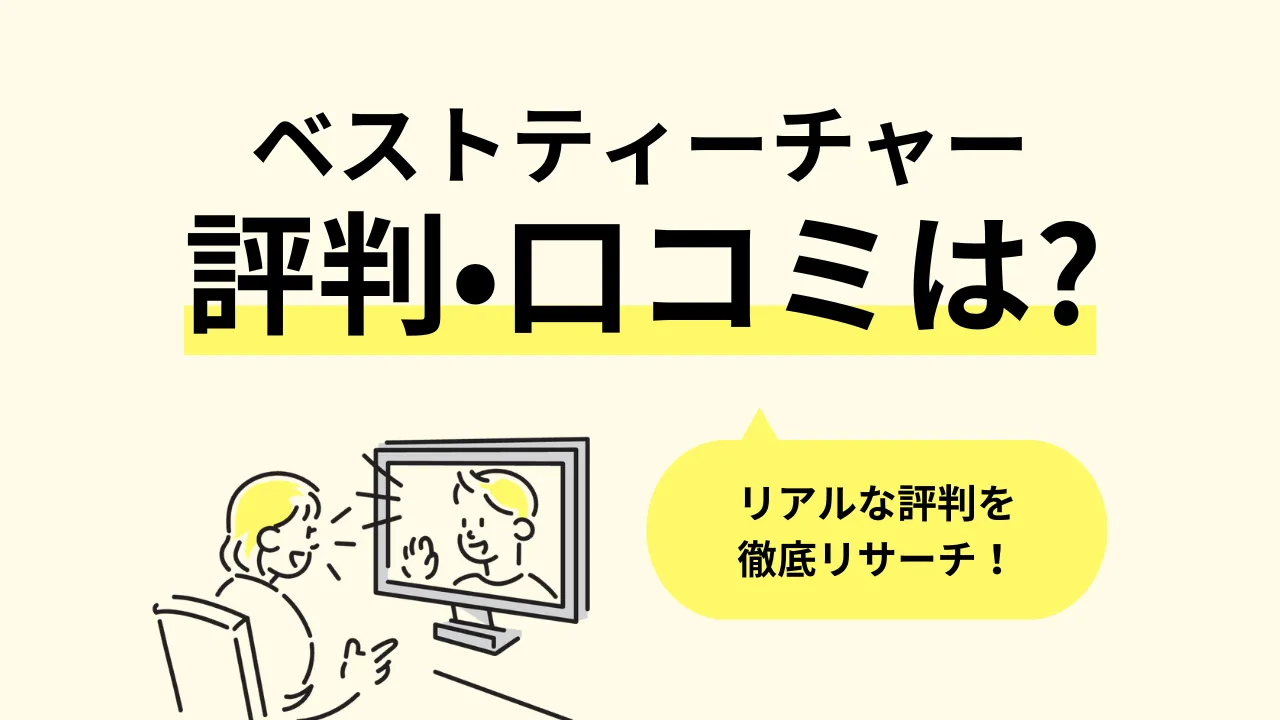 ファボ前に必ず自己紹介熟読下さい様専用 （コンシューマー向け