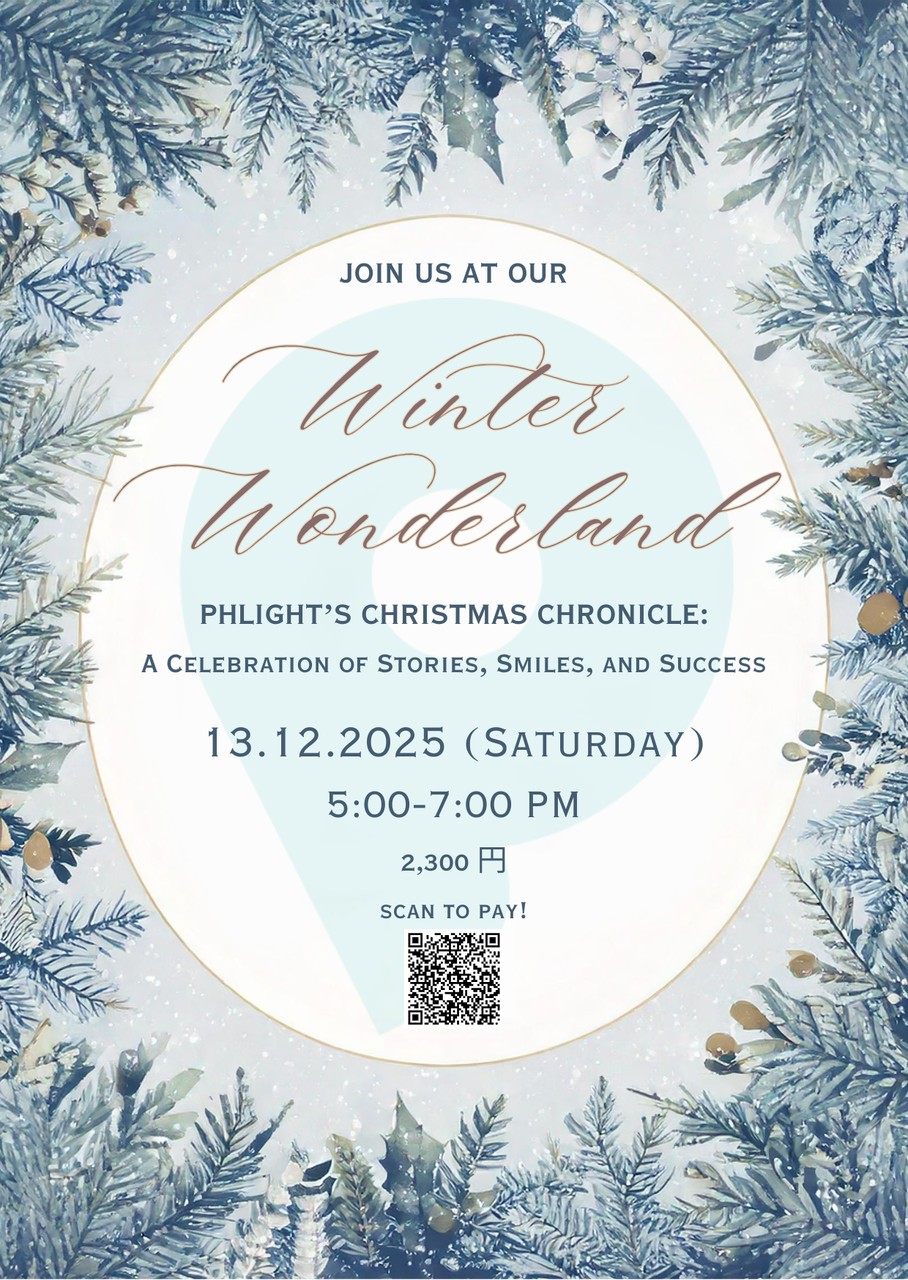 毎年恒例 クリスマスイベント 12/13に開催！🎄